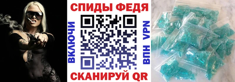 АМФЕТАМИН 98%  где найти наркотики  Белинский 