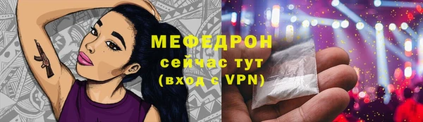 метадон Зеленокумск