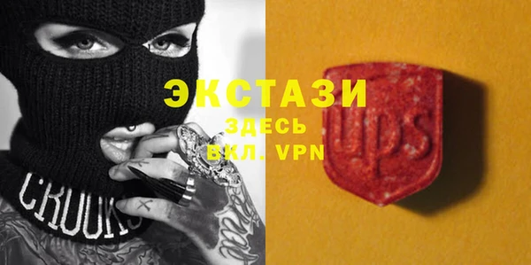 амфетамин Тихорецк