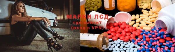 шишки Киреевск