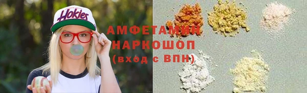 метадон Тихвин