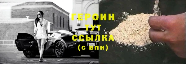 таблы Беломорск