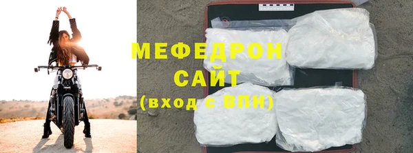 амфетамин Тихорецк