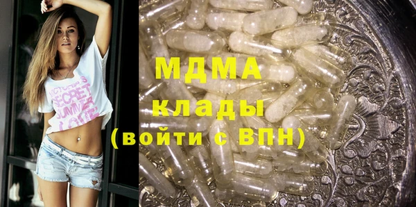 метадон Тихвин