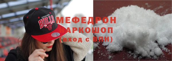 метадон Тихвин