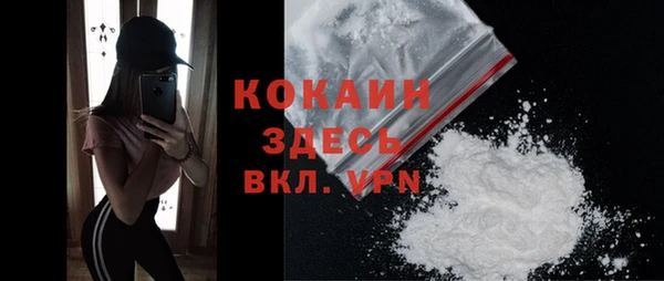 метадон Тихвин