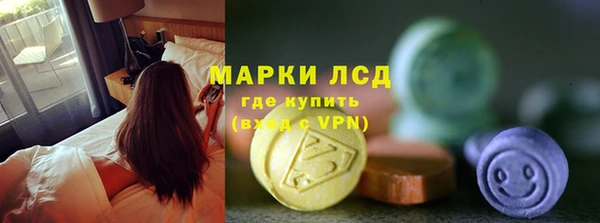 дистиллят марихуана Балабаново