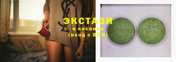 амфетамин Тихорецк