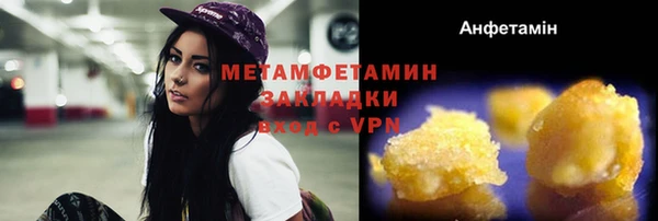 таблы Беломорск