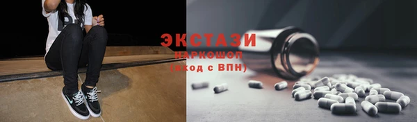 метадон Тихвин