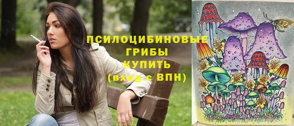 амфетамин Тихорецк