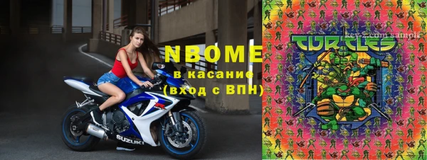 таблы Беломорск
