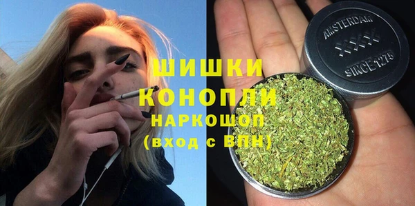 COCAINE Тобольск
