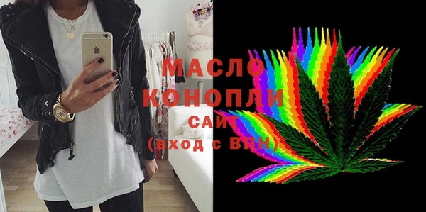 метадон Тихвин