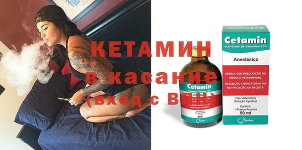 метадон Баксан