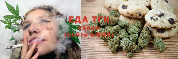 метадон Тихвин