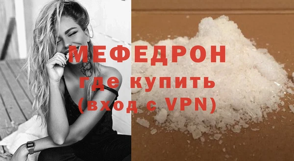 синтетический гашиш Белокуриха