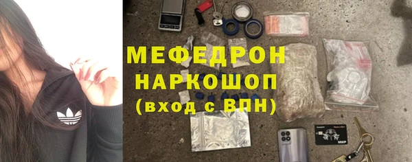 метадон Баксан