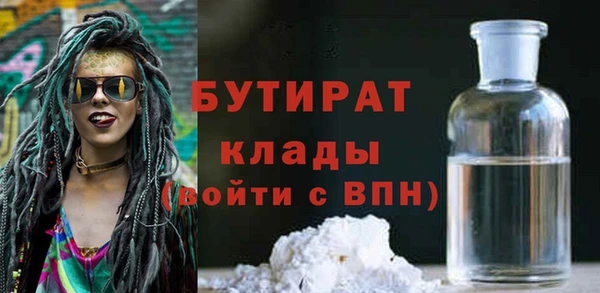 таблы Беломорск