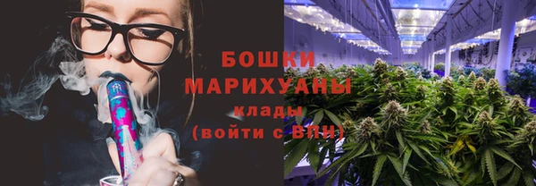 амфетамин Тихорецк