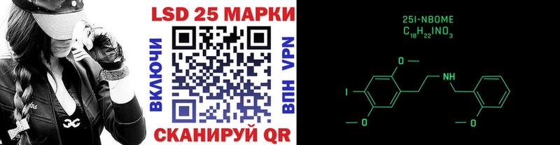 blacksprut сайт  Белинский  Наркотические марки 1,8мг  наркошоп 