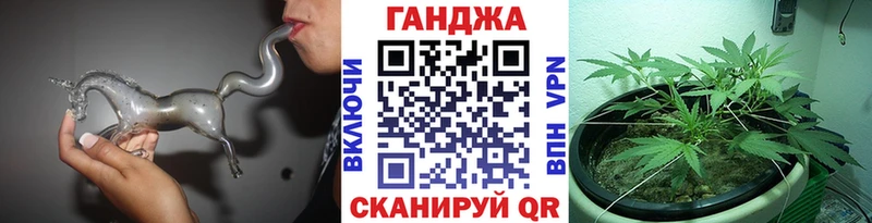 сайты даркнета формула где можно купить Белинский Канабис AK-47